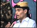 videos de HH GOHAR SHAHI KOTRI 1999 4 of 8