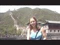 Great Wall of China outside of Beijing - Travel - Jim Rogers World Adventure