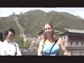 Leading economic expert Jim Rogers traveled to 150 countries over 150000 miles in three years - follow his adventures here on fentonreport. In this video Jim and Paige learning about living in China. Copyright Jim Rogers - provided as a special contribution to The Fenton Report. www.fentonreport.com The Great Wall of China is a series of stone and earthen fortifications in China, built, rebuilt, and maintained between the 5th century BC and the 16th century to protect the northern borders of the Chinese Empire from Xiongnu attacks during the rule of successive dynasties. Several walls, referred to as the Great Wall of China, were built since the 5th century BC. One of the most famous is the wall built between 220206 BC by the first Emperor of China, Qin Shi Huang; little of it remains; it was much farther north than the current wall, which was built during the Ming Dynasty. The Great Wall stretches over approximately 6400 km (4000 miles) from Shanhaiguan in the east to Lop Nur in the west, along an arc that roughly delineates the southern edge of Inner Mongolia, but stretches to over 6700 km (4160 miles) in total. At its peak, the Ming Wall was guarded by more than one million men. It has been estimated that somewhere in the range of 2 to 3 million Chinese died as part of the centuries-long project of building the wall.