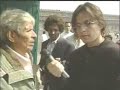 No Manches - Golpe a Omar Chaparro No Manches - Golpe a Omar Chaparro