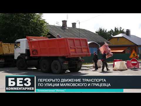 Без комментариев. 16.07.19.