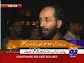 Islamabad Bomb Blast (20-09-2008) Bomb Blast in Islamabad. Bomb Blast at Marriott Islamabad Pakistan.
