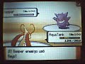 Wifi Battle - Strider vs LoRk