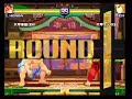 SFA3- Gen/E.Honda vs X-Dhalsim/Ken SFA3- Gen/E.Honda vs X-Dhalsim/Ken