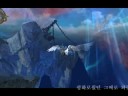 Flight+effects