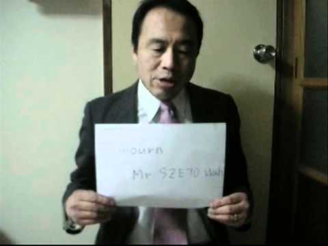 See video