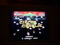from konami classics series: arcade hits