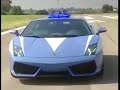 Policyjne Lambo Policyjne Lambo