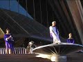 World Youth Day 2008