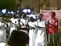 مزمار لعب