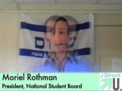 Welcome Back to School, Shana Tova Welcome Back to School, Shana Tova
