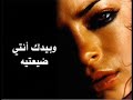 abdalmola jinior.wmv