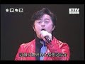 Super Anime Song 魂 2007 夏之陣clip