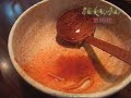 Ramen Top30 - #16 ?? ??? (??)?Hot Ramen Ramen Top30 - #16 ?? ??? (??)?Hot Ramen