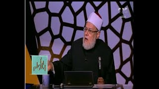 والله أعلم | فضيلة د.على جمعة يتحدث عن حقيقة العداء للإسلام في الغرب | الحلقة الكاملة