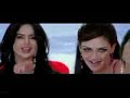 One Two Three (Hindi Movie) - jawalakhel.com