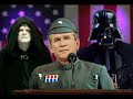 George W. Bush calls Chubby\