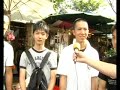 Thailand Tourism Situation (Chatuchak Market - Jap 1) Thailand Tourism Situation (Chatuchak Market - Jap 1)