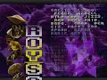 RoySAC.com OSDM Intro 9 - "Milbentro"