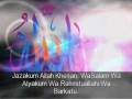 Tawheed (Oneness Of Allah)