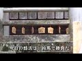 Ema(a votive tablet of a horse) in Furude-shrine