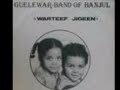 Guelewar Band of Banjul - Yaye Boul Ma Bayi ( Photos from the painting of Gambia)