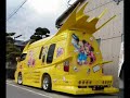 Badly Modified Cars Badly Modified Cars