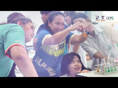 รายงานผลโครงการขยายผลวิจัย ต.ทับคาง อ.เขาย้อย จ.เพชรบุรี