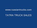 Tatra T815 prototype