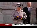 BBC World Coming Up Problem
