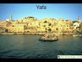 Ya Tair  Ya Taayer (Song Devoted to Palestinian Cities)