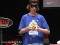 Kuti M�ty�s 3x3x3 blindfolded