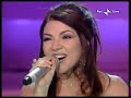 cristina-davena-ospite-a-i-migliori-anni-160208.html