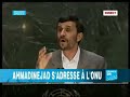 ahmadinejad sadresse à lonu 2/2  en français 