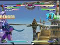MVC2 MVC2