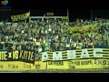 Barra Amsterdam - Peñarol - Uruguay