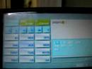 A detailed look at the psp web browser