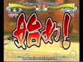 Willvolution 2007 - gekitou ninja taisen! ex matches #16