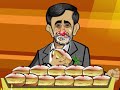 Ahmedinijad admits he is additced