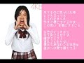 大好きだ 君が大好きだ息が苦しくなるよしまっておけない大声ダイヤモンド