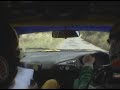 Sol Rally Barbados - incar / onboard Finlayson / Atwell SS17 Sol Rally Barbados - incar / onboard Finlayson / Atwell SS17