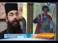 ΒΑΛΕ ΑΝΤΕΝΝΑ - ΑΡΧΙΜΑΝΔΡΙΤΗΣ ΑΝΔΡΕΑΣ ΚΟΝΑΝΟΣ - 23/11/11