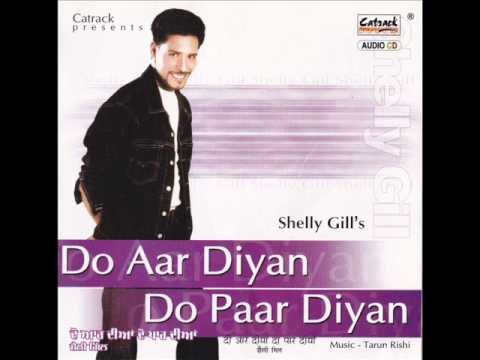 Yaad Rakhange | Do Aar Diyan Do Paar Diyan | Popular Punjabi Songs | Shelly Gill