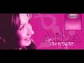 Աիդա  Սարգսյան Մայր իմ - Aida sargsyan Mayr Im