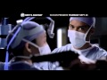 GREY'S ANATOMY SEASON 7 PREMIERE OFFICIAL PROMO !
