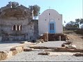 ??????? ??? ??????????, ???????? - Christ of Jerusalem, Kalymnos