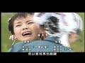 [NEW DRAMA] Da Li Princess ending