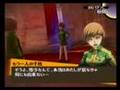 Persona 4 - Shadow: Chie (P06/06)