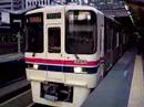 京王９０３６編成　準特急京王八王子行　調布発車