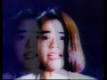 Eien no Puzzle
